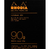 Блокнот "Rhodia", A5+, 80 листов, клетка, черный - 2