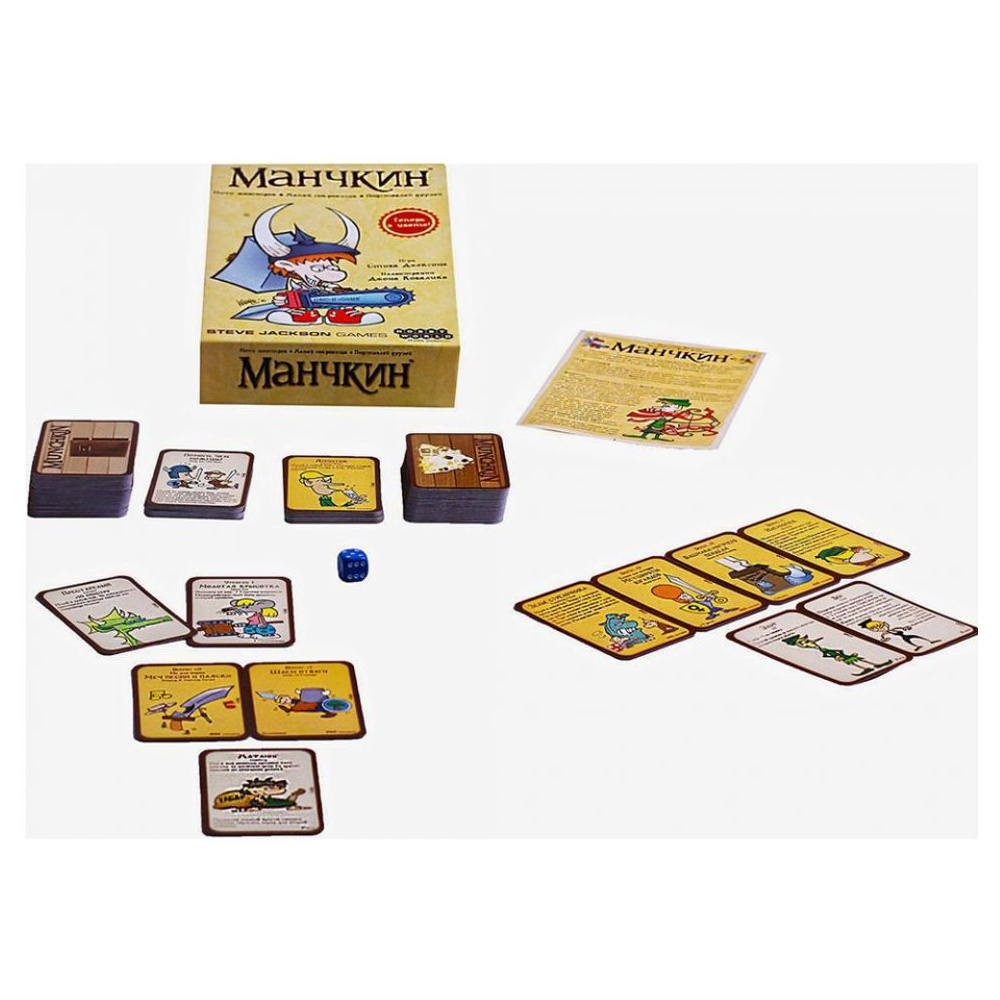 Игра настольная "Манчкин" - 2