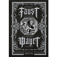 Книга на немецком языке "Фауст. Трагедия = Faust. Eine Tragödie", Иоганн Вольфганг фон Гете