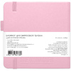 Скетчбук "Sketchmarker", 12x12 см, 140 г/м2, 80 листов, розовый - 2