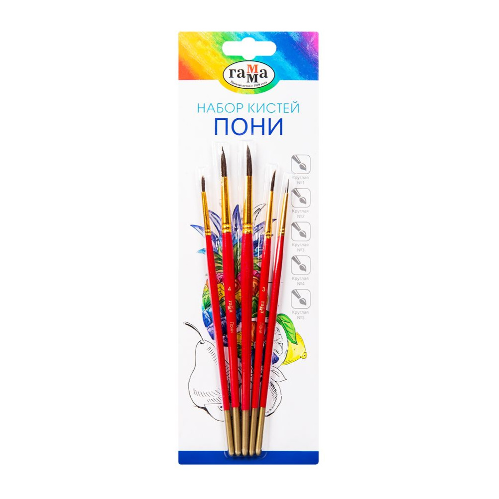 Набор кистей "Пони", 5 шт