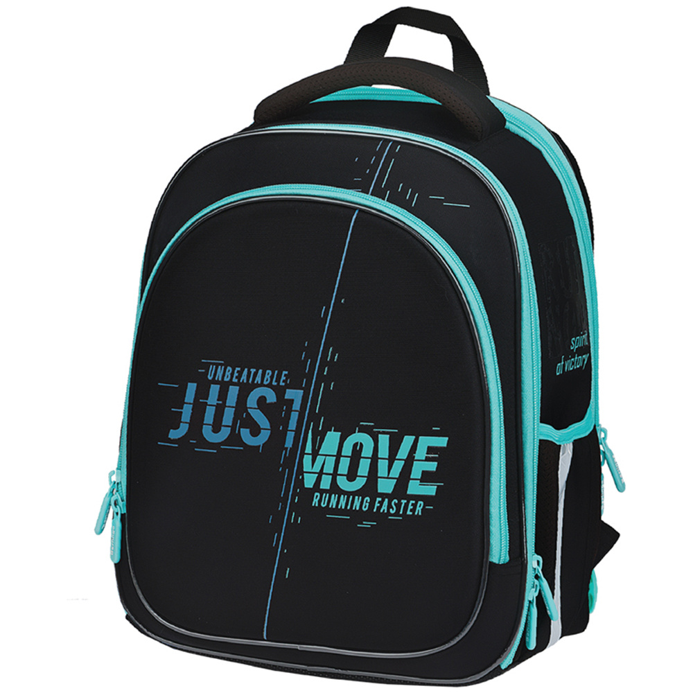 Рюкзак школьный "Just move", черный, бирюзовый