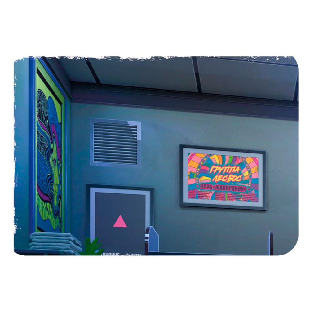 Игра настольная "Crime Zoom: Убийство в Париже" - 2