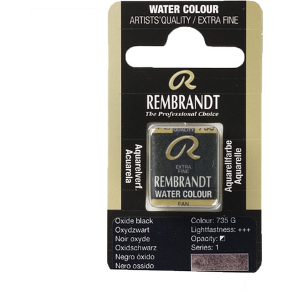Краски акварельные "Rembrandt", 735 оксид черный, кювета