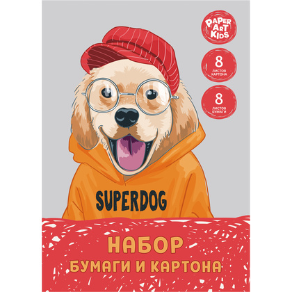 Набор картона и цветной бумаги "Superdog", 8 цветов, 16 листов