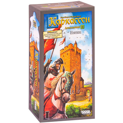 Игра настольная "Каркассон 4: Башня"
