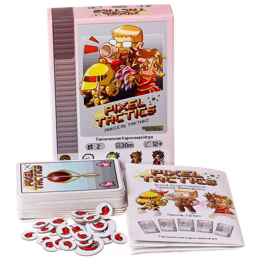 Игра настольная "Пиксель Тактикс 1" - 2