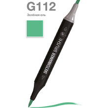 Маркер перманентный двусторонний "Sketchmarker Brush", G112 зеленая ель