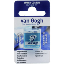 Краски акварельные "Van Gogh", 522 бирюзовый, кювета