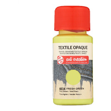 Краска декоративная "TEXTILE OPAQUE", 50 мл, 6034 ярко-зеленый