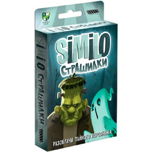 Игра настольная "Similo: Страшилки"