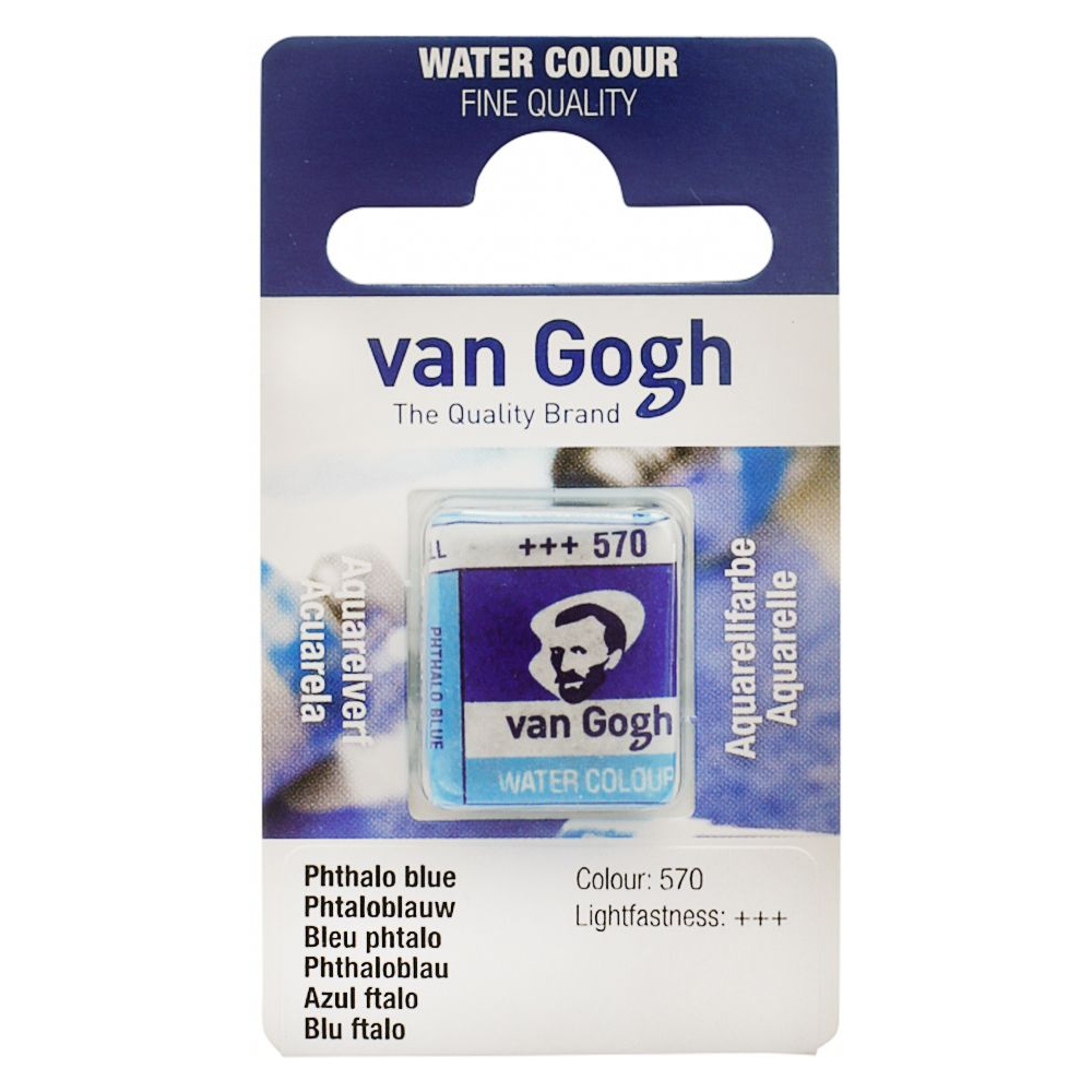 Краски акварельные "Van Gogh", 570 голубая ФЦ, кювета