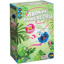 Игра настольная "Липкие хамелеоны"