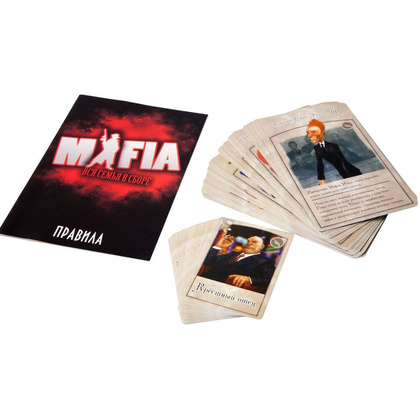 Игра настольная "Мафия Вся семья в сборе" - 4