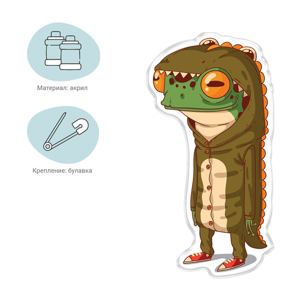 Значок "Frogodile" - 2