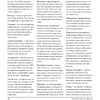 Книга "Откройте в себе художника. Рабочая тетрадь", Бетти Эдвардс - 7