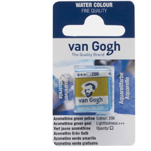 Краски акварельные "Van Gogh", 296 желто-зеленый AZO, кювета