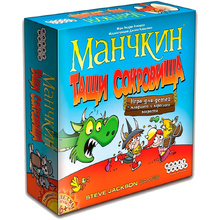 Игра настольная "Манчкин. Тащи Сокровища"