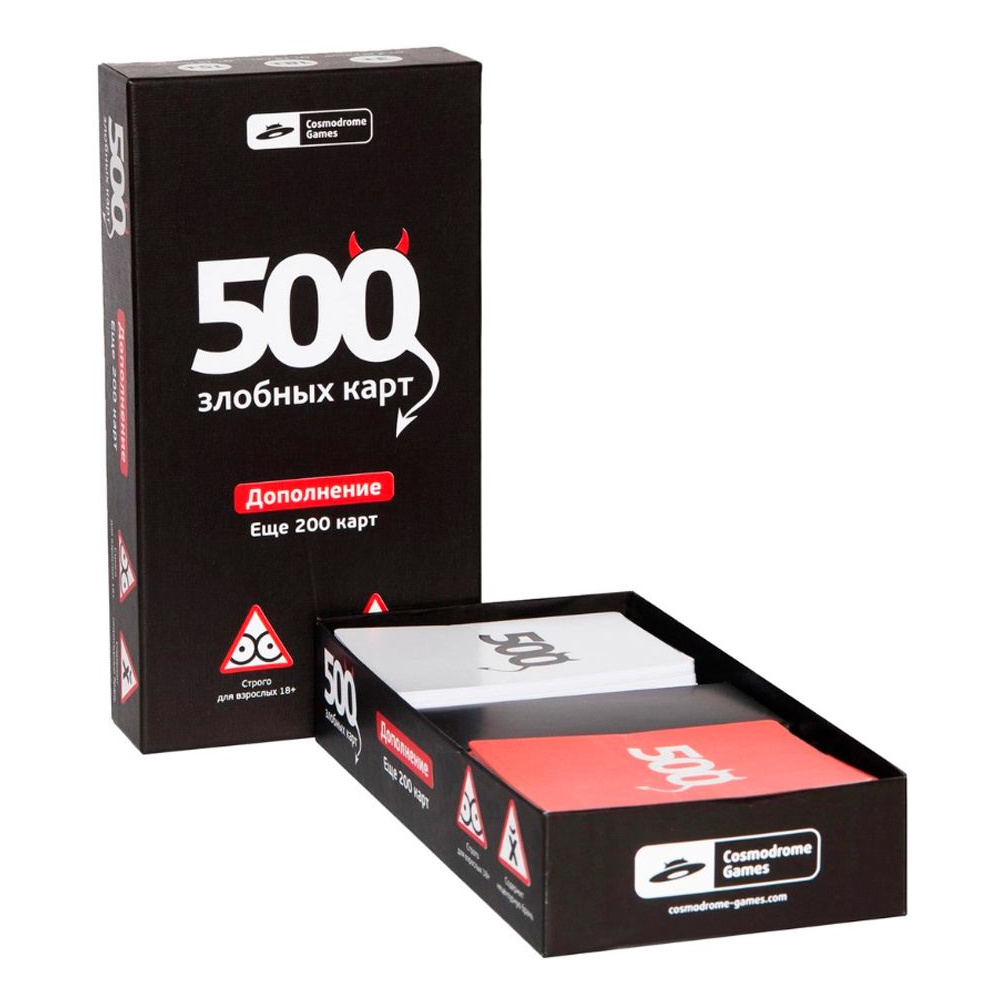 Игра настольная "500 Злобных карт. Дополнение 1. Набор Чёрный" - 2