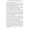 Книга "Воспитание критически мыслящих личностей", Джули Богарт - 8