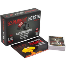 Игра настольная "Взрывные котята 18+"