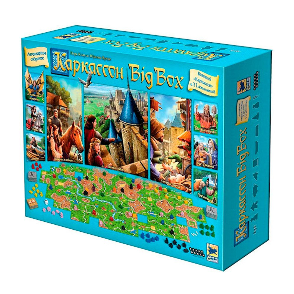Игра настольная "Каркассон: Big Box" 