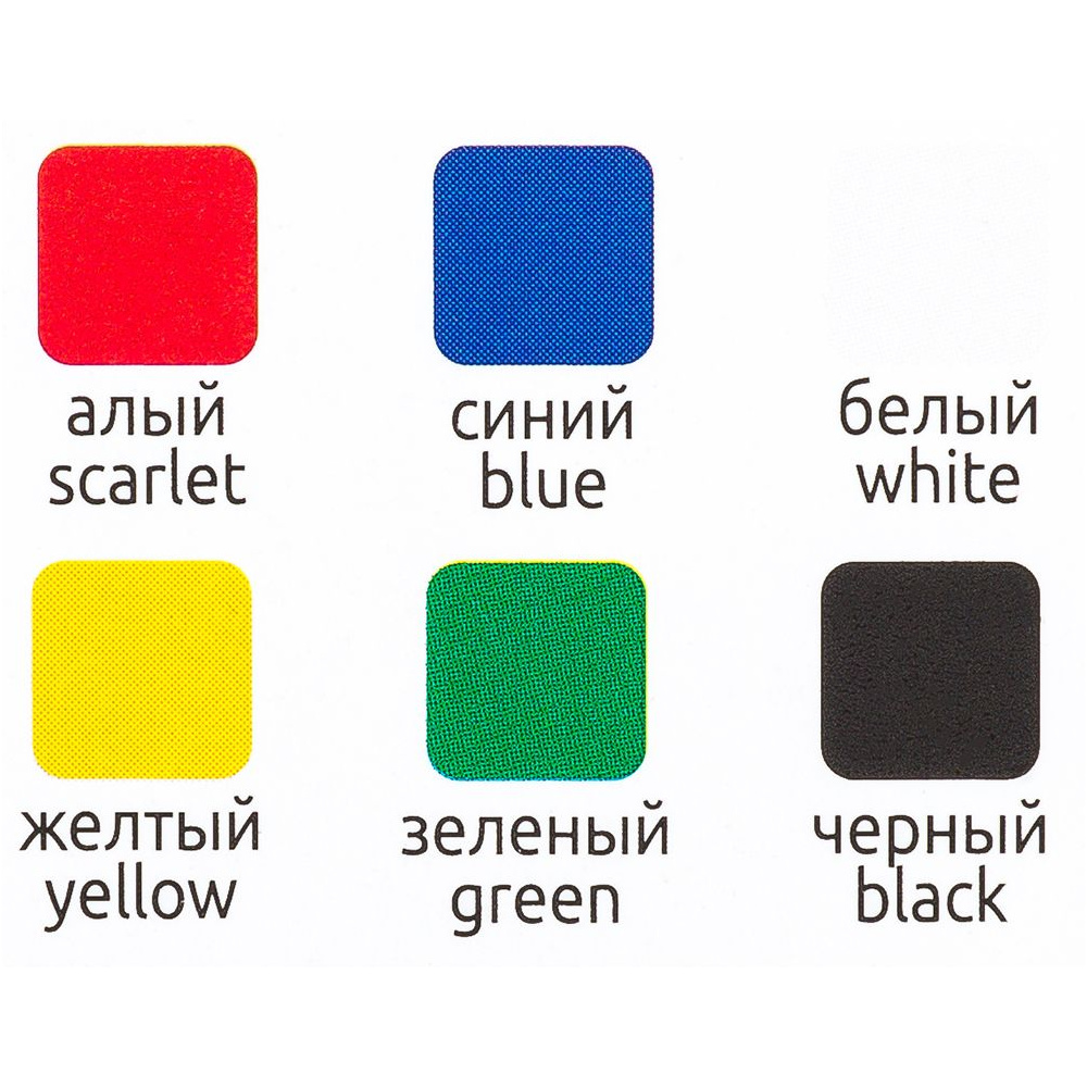 Пластилин "Классический", 6 цветов - 4