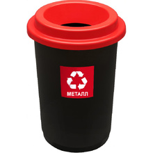 Урна Plafor Eco Bin для мусора 50л, цв.черный/красный