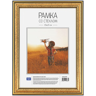 Фоторамка 