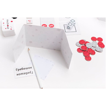Игра настольная "Прорисунки" - 8