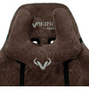 Кресло игровое Бюрократ VIKING KNIGHT Light-10, ткань, металл, темно-коричневый  - 9