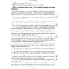 ОБЖ. 4 класс. План-конспект уроков, Одновол Л.А., Аверсэв - 3