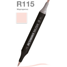 Маркер перманентный двусторонний "Sketchmarker Brush", R115 маргаритка