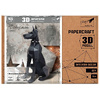 Набор для 3D моделирования "Доберман" - 7