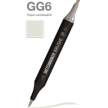 Маркер перманентный двусторонний "Sketchmarker Brush", GG6 серо-зеленый 6