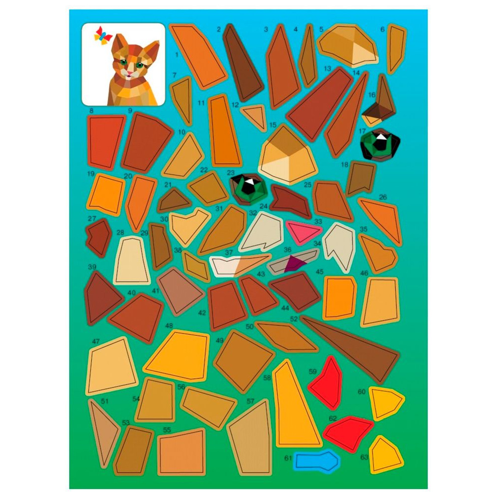 Книга "Домашние любимцы", Дмитриева В. - 5