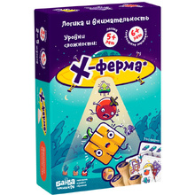Игра настольная "X-ферма"