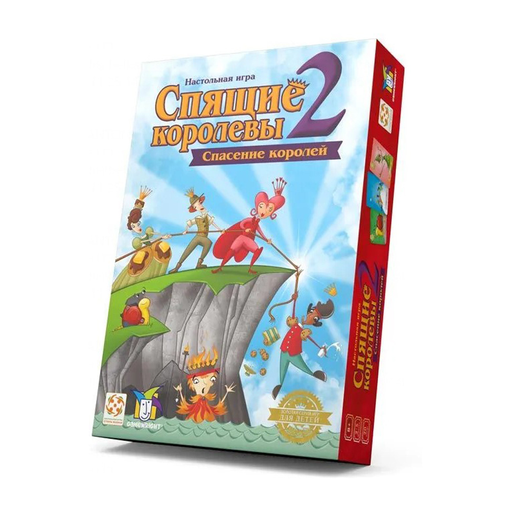 Игра настольная "Спящие королевы 2"