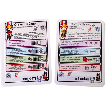Игра настольная "Пиксель Тактикс 1" - 7
