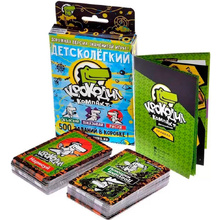 Игра настольная "Крокодил ДетскоЛегкий"