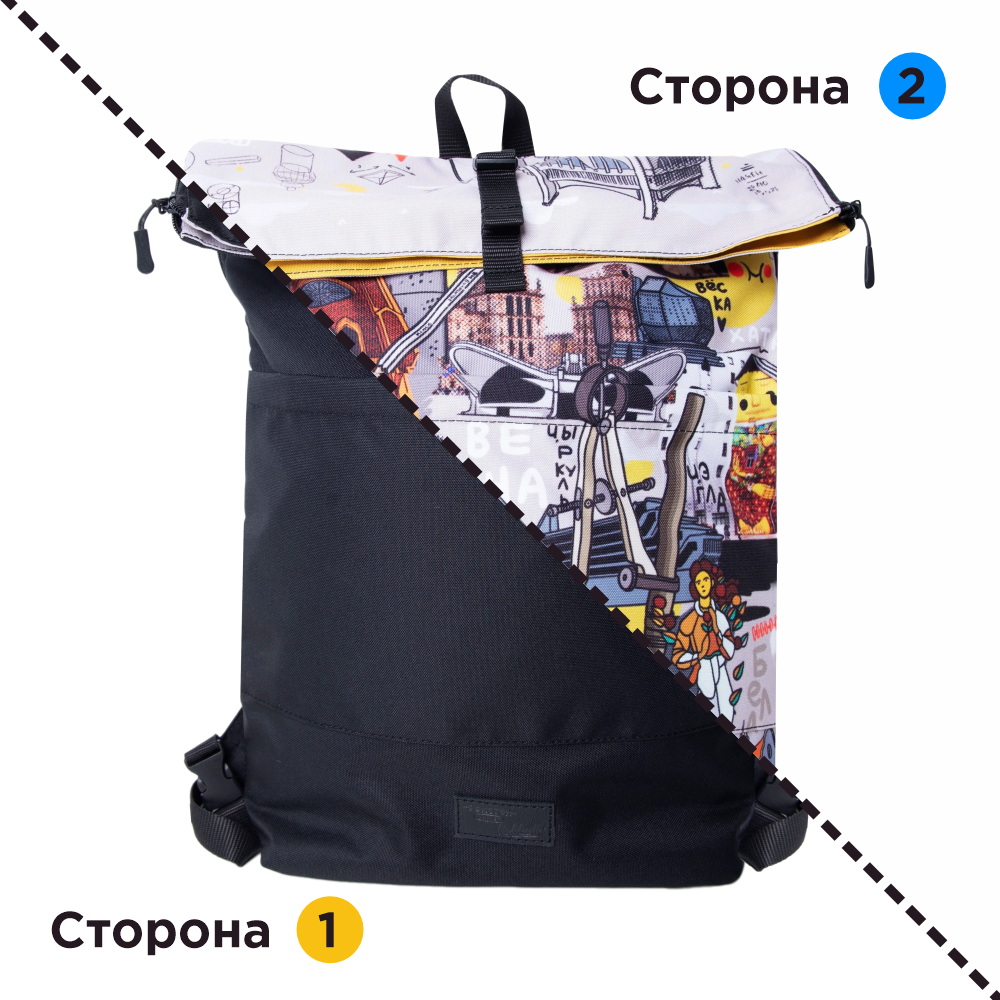 Рюкзак молодежный "Архитектура, черный" двусторонний, разноцветный
