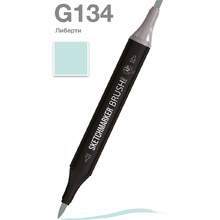 Маркер перманентный двусторонний "Sketchmarker Brush", G134 либерти