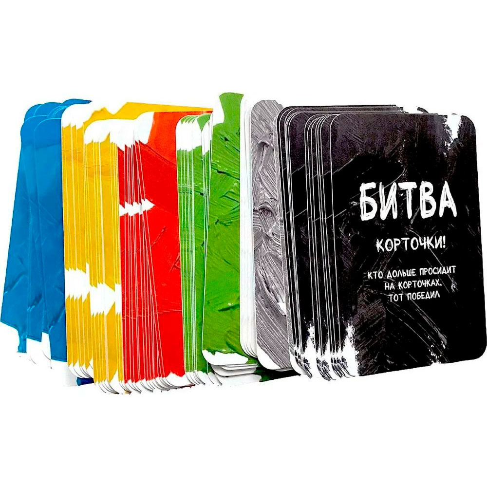 Игра настольная "Хугермугер" - 4
