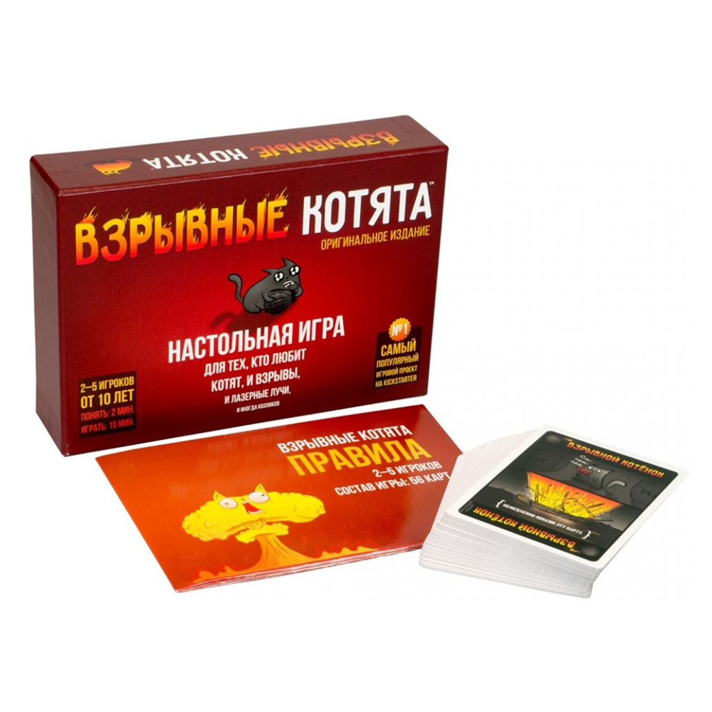 Игра настольная "Взрывные котята" - 2