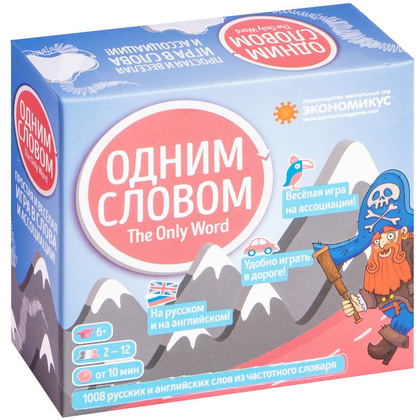 Игра настольная "Одним словом"