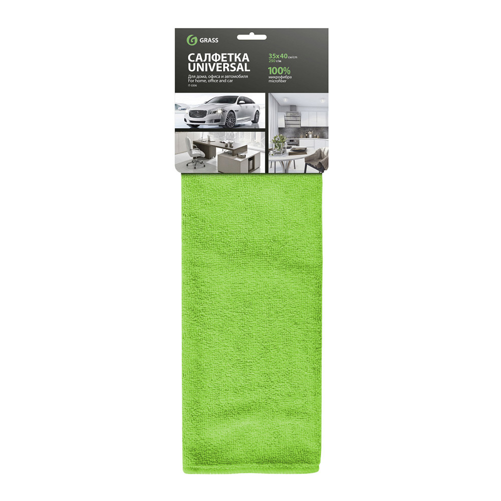 Салфетка из микроволокна "Grass", 250 г/м2, 35x40 см, 1 шт/упак, зеленый