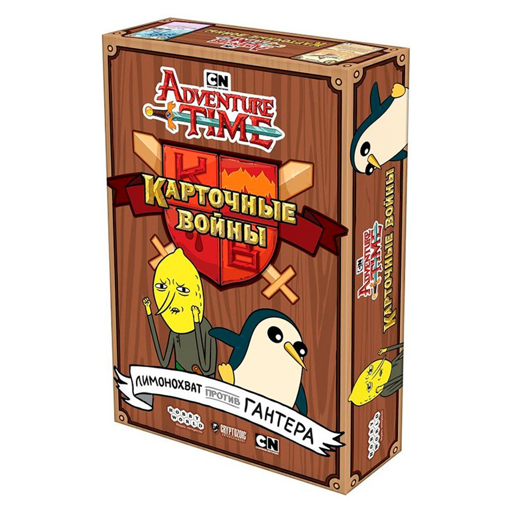 Игра настольная "Время приключений. Карточные войны: Лимонохват против Гантера"