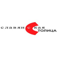 Фабрика Славянская Столица