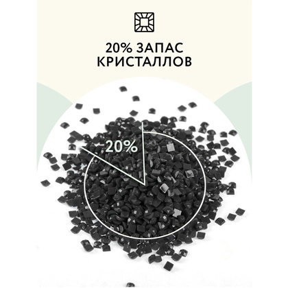 Алмазная мозаика-вышивка "Желтый Париж" - 4