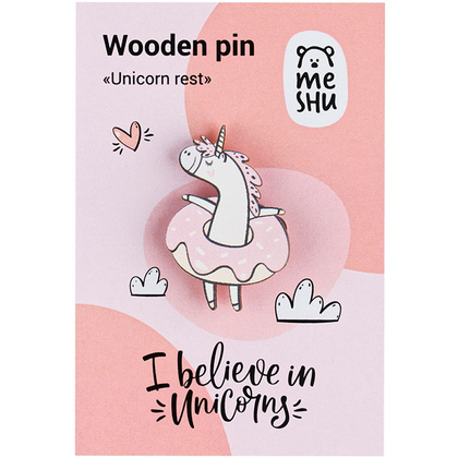 Значок "Unicorn rest" - 6